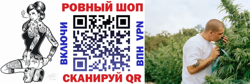 Купить Кувшиново АМФЕТАМИН  МЕФ  ГАШ  Псилоцибиновые грибы  Alpha PVP  МАРИХУАНА 