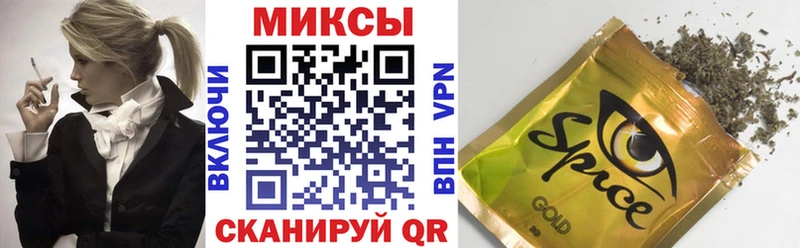 Бутират жидкий экстази  что такое   Кувшиново 