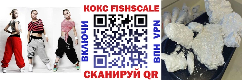 кракен   Кувшиново  Кокаин Перу 