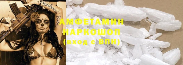 спиды Алексеевка