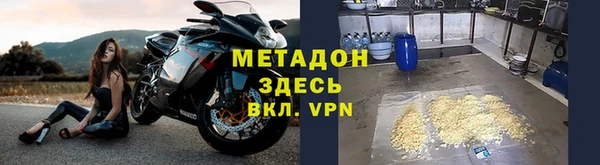 гашиш Алексин