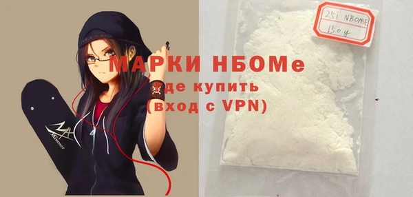 спиды Алексеевка