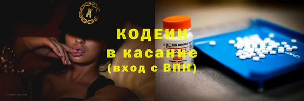 спиды Алексеевка