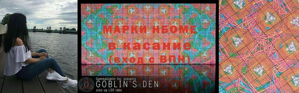 PSILOCYBIN Алзамай