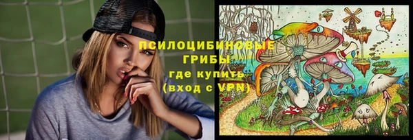 гашиш Алексин