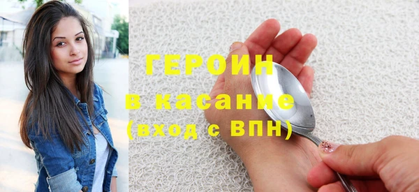 гашиш Алексин