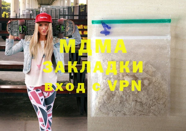 спиды Алексеевка