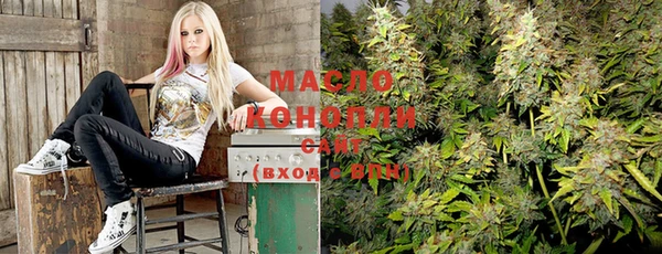 PSILOCYBIN Алзамай