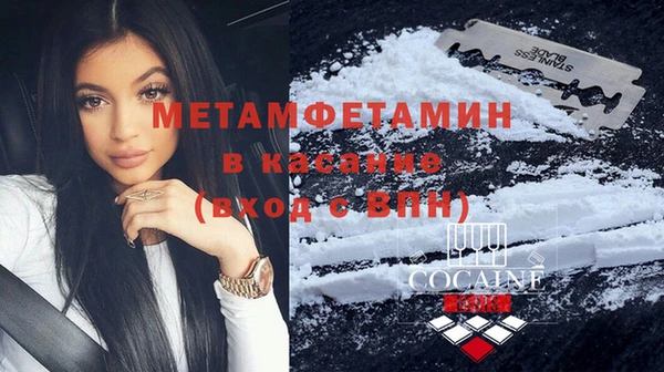 гашиш Алексин
