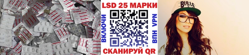 где продают наркотики  Кувшиново  Лсд 25 экстази кислота 