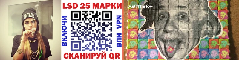 Марки NBOMe 1,5мг  Кувшиново 